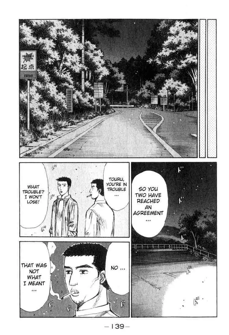 Initial D Chapter 193 11